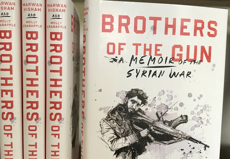  كتاب &quot;أخوة السلاح.. مذكرات الثورة السورية&quot;