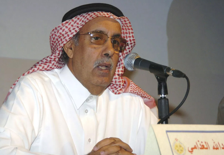 الأكاديمي والناقد السعودي، عبدالله الغذامي