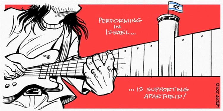 ملصق يروج ضد إقامة العروض الفنية في إسرائيل