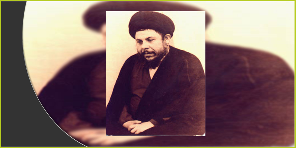 محمد باقر الصدر أهم مؤسسي حزب الدعوة وقادته أعدمته السلطات العراقية العام 1980