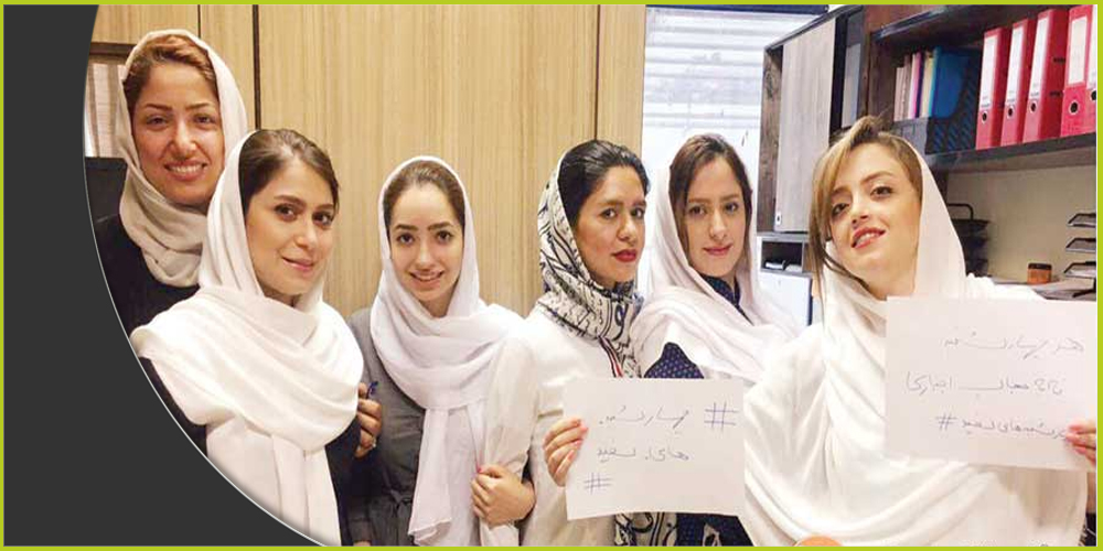 الأربعاء الأبيض: الحملة الاحتجاجية التي تقودها الإيرانيات ضدّ الحجاب الإلزامي