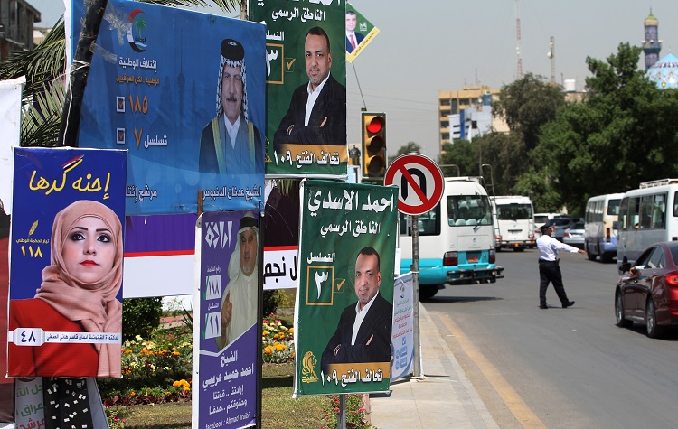 طبول التنافس السياسي على الانتخابات تقرع مبكراً في العراق وسط غموض حول تكهنات الخارطة الجديدة