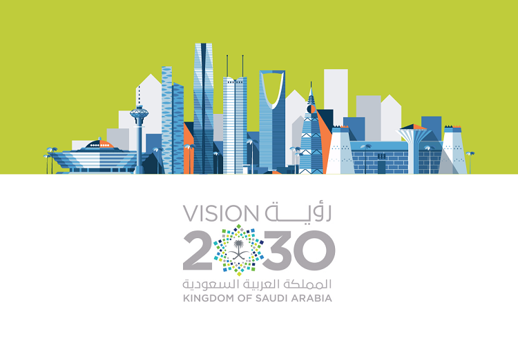 تتضمن &quot;رؤية السعودية 2030&quot; (3) محاور رئيسية تهدف إلى تحسين جودة الحياة