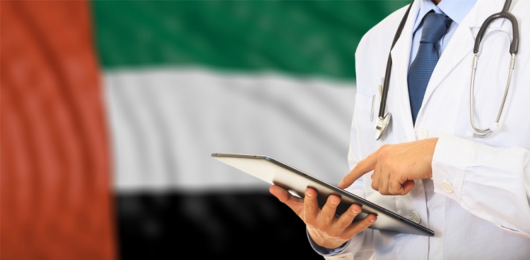 شهد العام 2022 إضافة نوعية في القطاع الطبي في دولة الإمارات