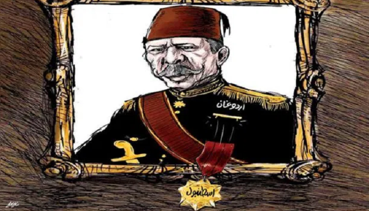  رسم كاريكاتير يصوّر الرئيس أردوغان باعتباره سلطاناً عثمانياً 