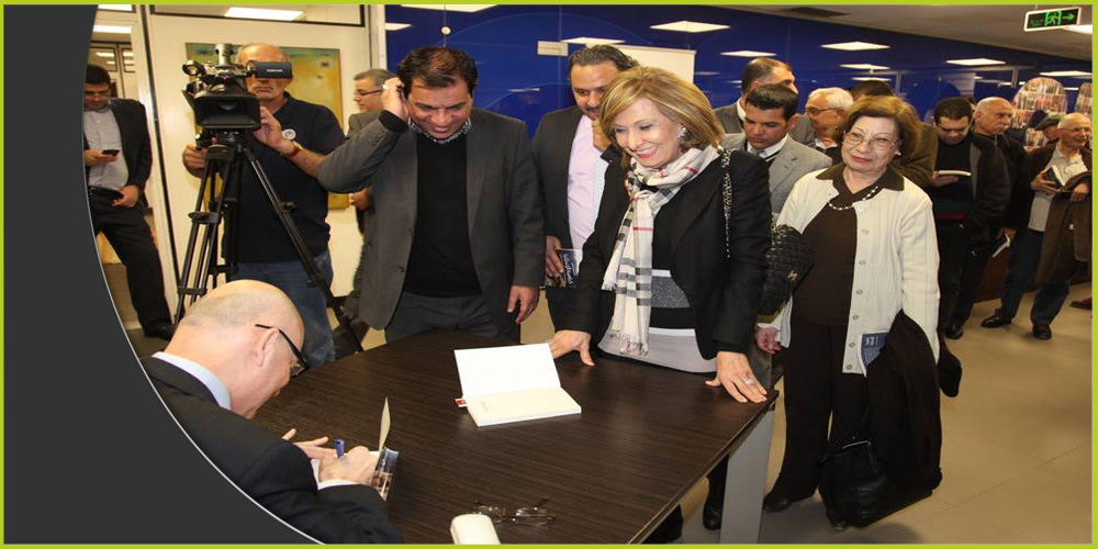 فخري صالح يوقع كتابه في مؤسسة عبد الحميد شومان