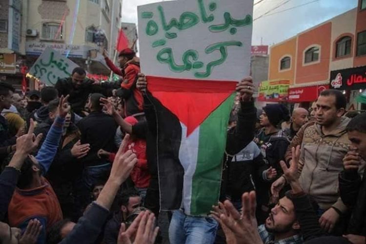 إجراءات حماس في مواجهة الحراك سيكون لها أثر سلبي على ديمومة مسيرات العودة