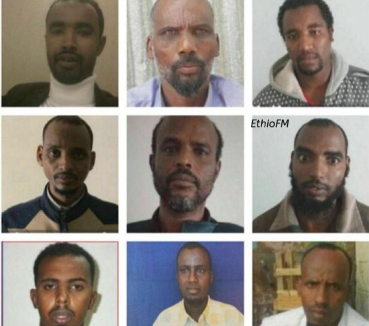 قائمة الموقوفين بتهمة التجنيد لصالح داعش في إثيوبيا