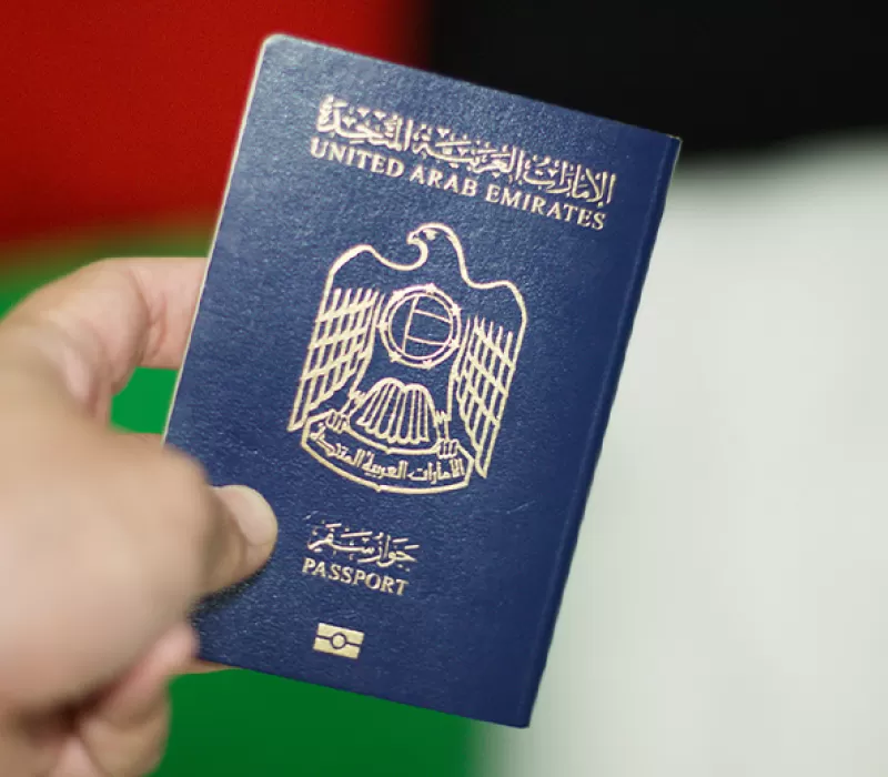كسر الهيمنة الأوروبية... جواز سفر الإمارات الأقوى عالمياً
