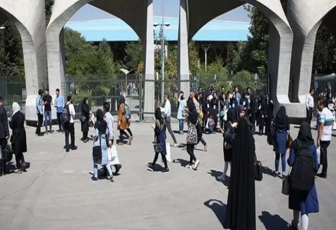 الجامعات الإيرانية تمنع جميع الخدمات للطالبات &quot;غير المحجبات&quot;!