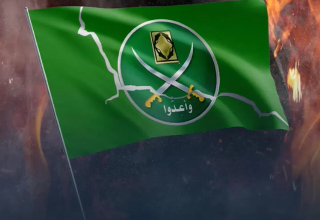 الاستراتيجية الإماراتية لتفكيك تنظيم الإخوان