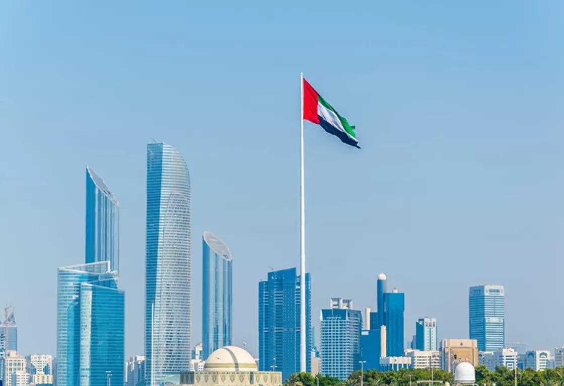 مساهمات الإمارات في ملاحقة المطلوبين دولياً ومكافحة غسيل الأموال