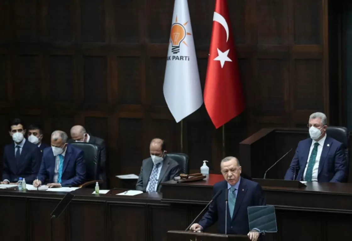 خسرها في 2019... حزب أردوغان يرفع شعار &quot;إسطنبول لنا&quot; بالانتخابات البلدية