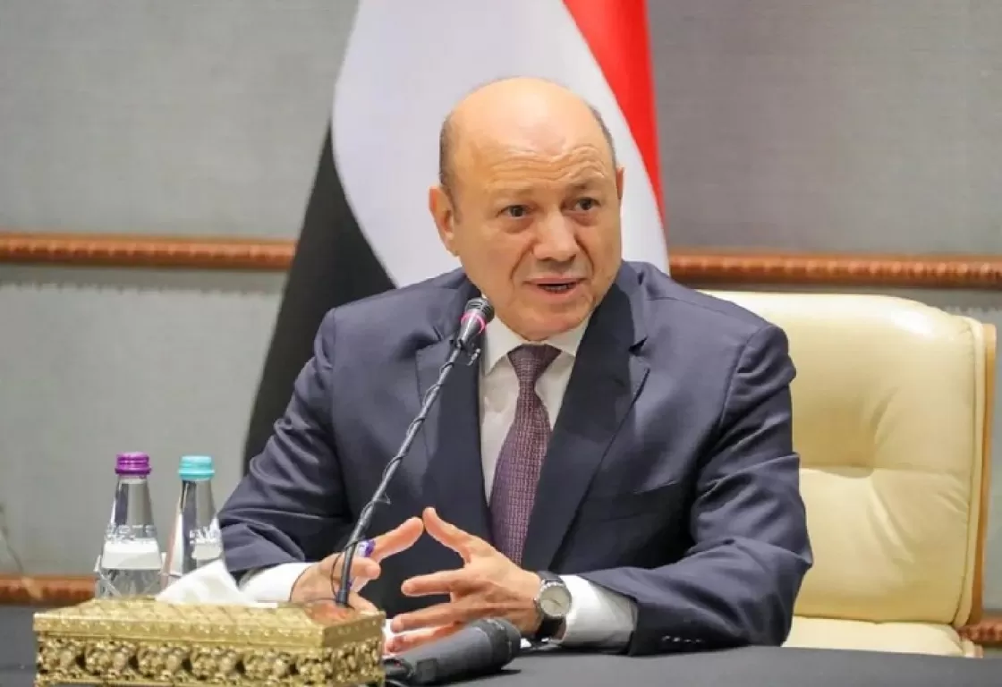 رئيس مجلس القيادة الرئاسي اليمني يُعلق على مواقف الإمارات تجاه اليمن