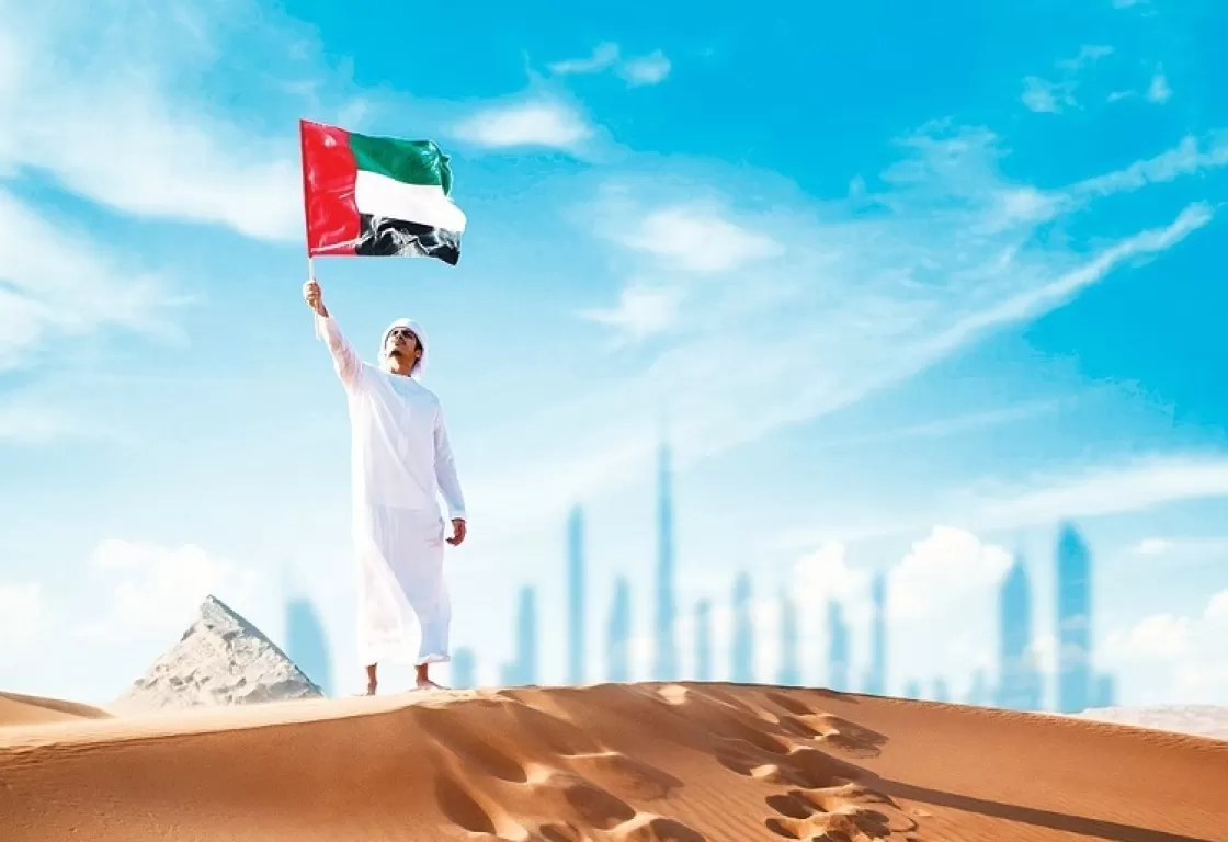 الإمارات واحة ثقافية