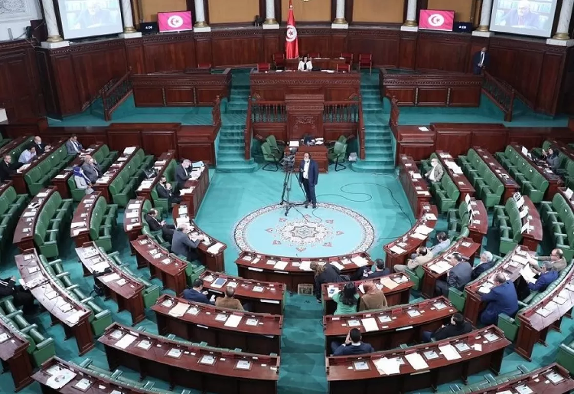 ماذا ينتظر التونسيون من البرلمان الجديد؟