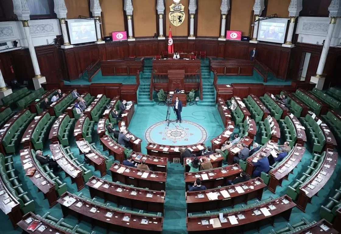 برلمان تونس ينطلق بلا إخوان.. تعرف على الرئيس والصلاحيات