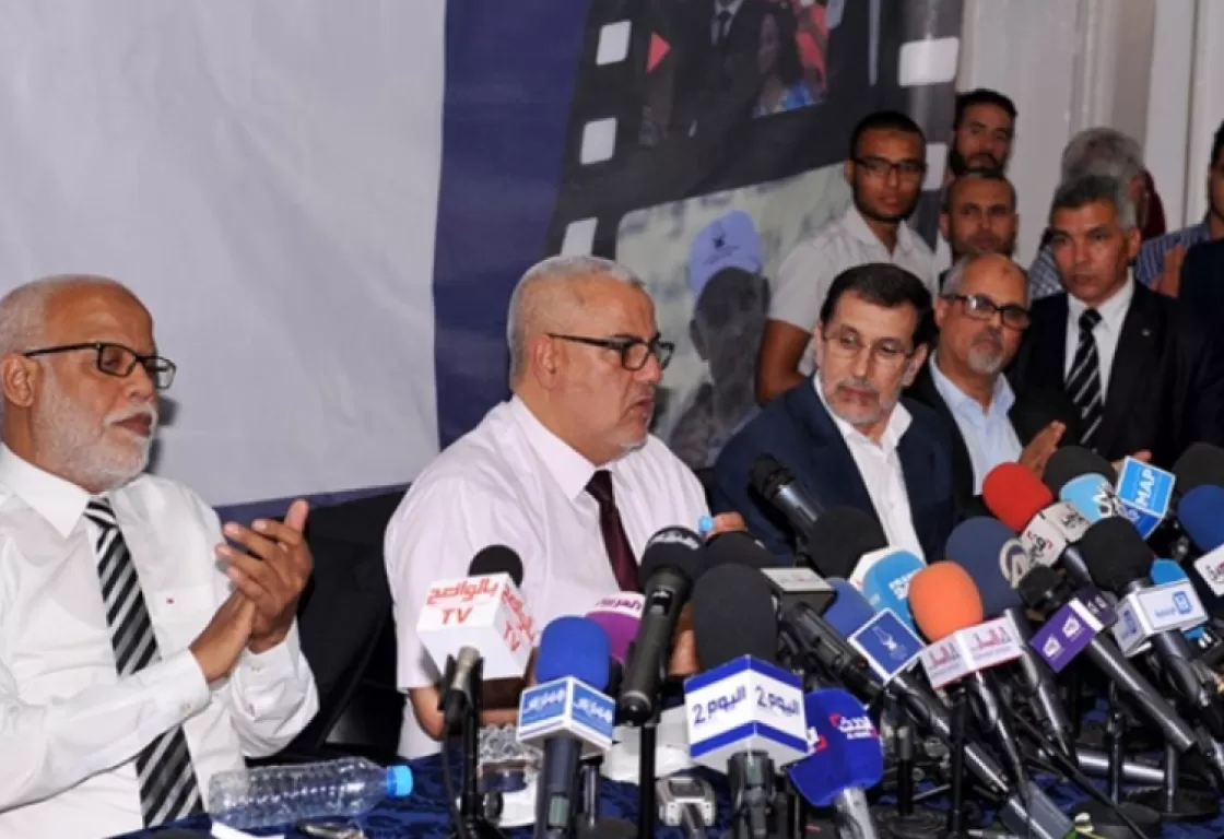 إخوان المغرب يستعدون لعقد مؤتمرهم وسط تصدعات واستقالات.. هل انتهت فترة بنكيران؟