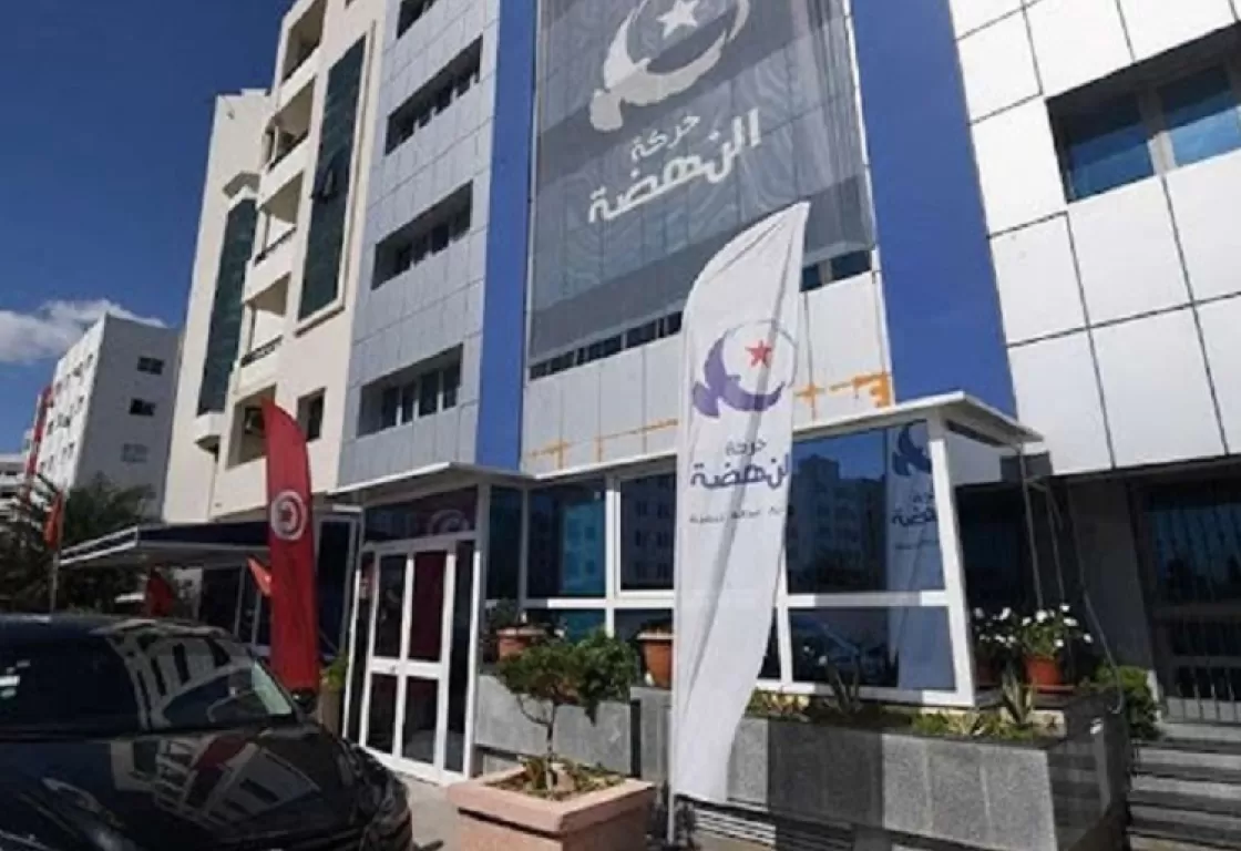 تونس تواصل تجفيف منابع الإخوان... إعفاءات جديدة في صفوف السفراء والقناصل