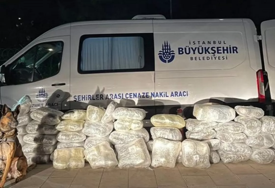 ضبط كميات كبيرة من المخدرات في سيارة تابعة لأحد أصهار أردوغان... ما القصة؟
