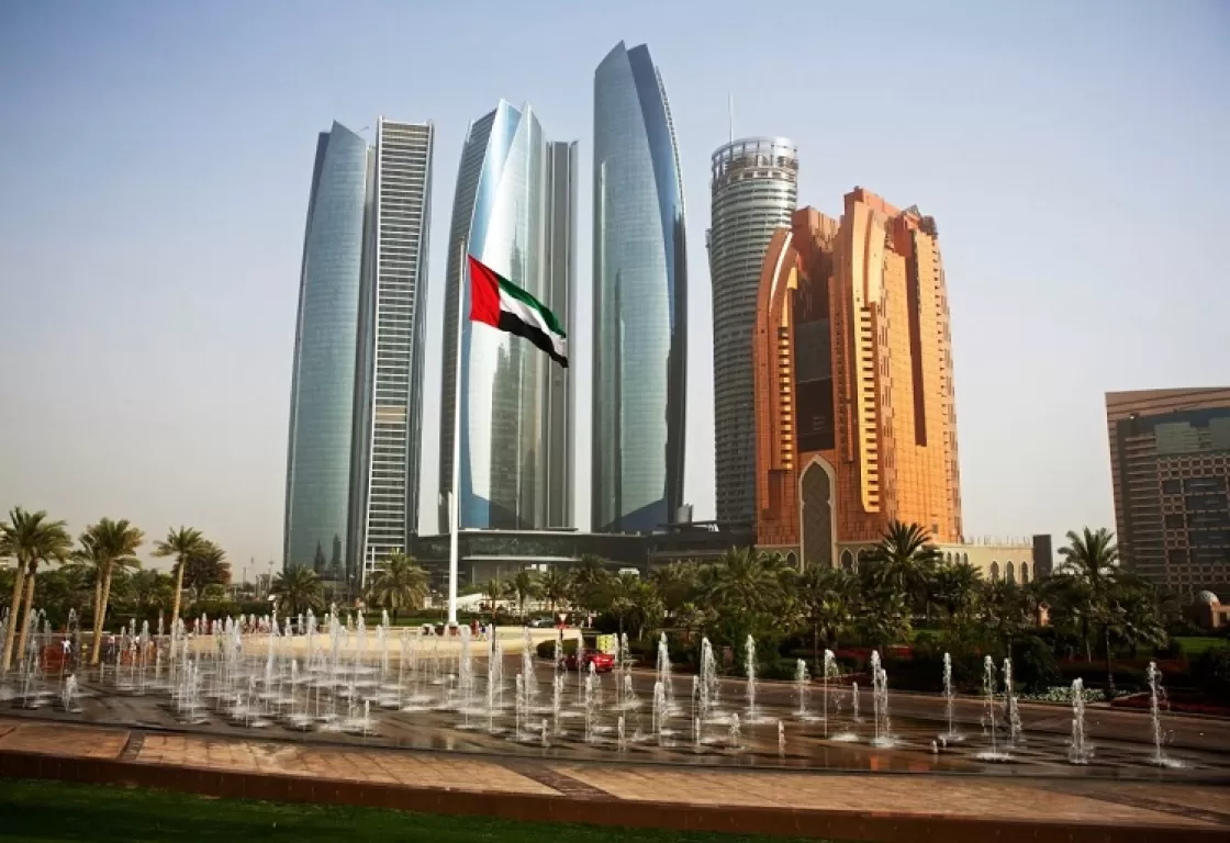 عاش الاتحاد الوطني الإماراتي عنوان المستقبل
