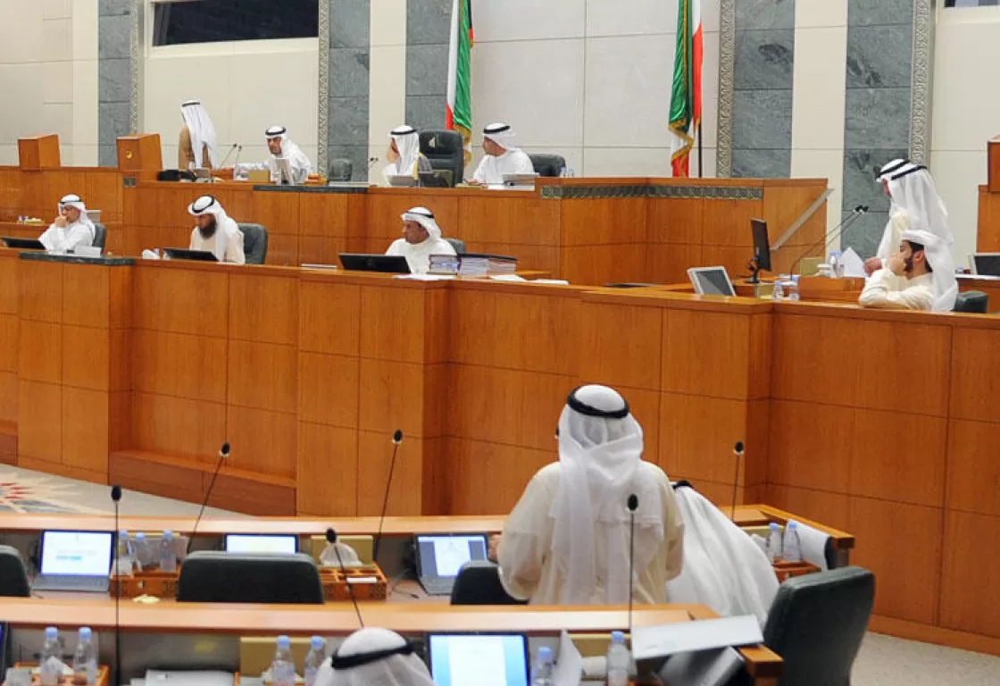 البرلمان الكويتي بين سن القوانين وممارسة التنجيم