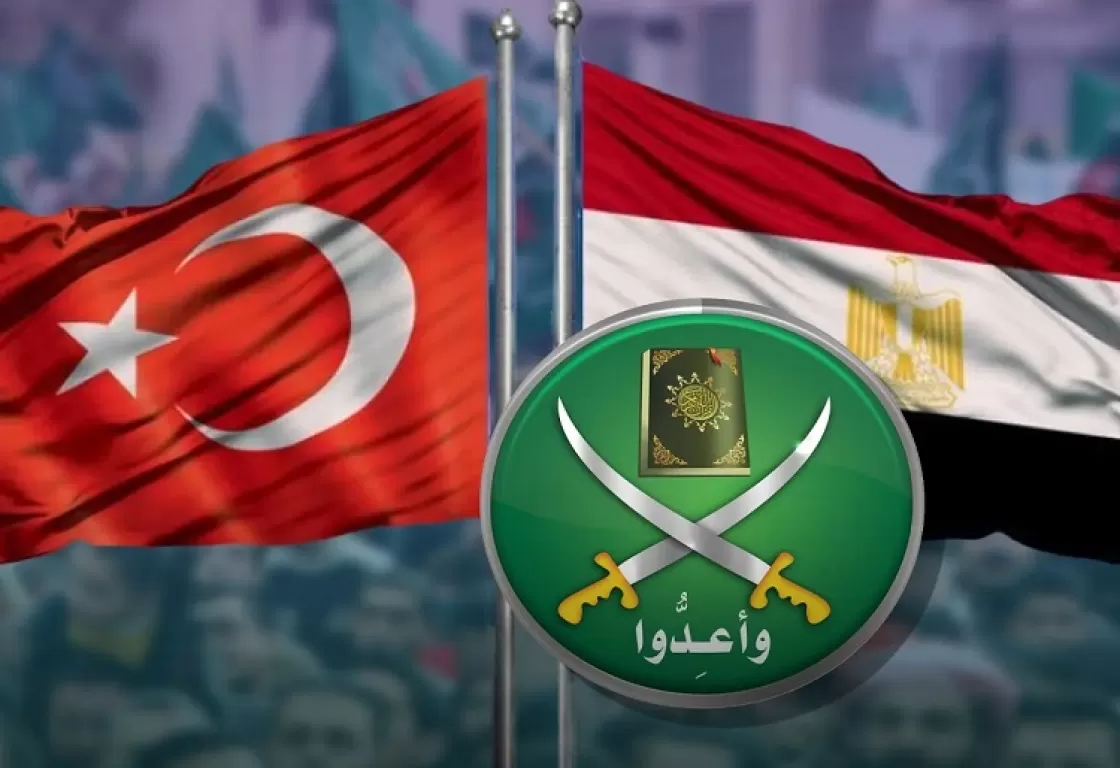 منابر الإخوان في تركيا تستأنف نشاطها المحرض على مصر.. كيف ستؤثر على مسار المصالحة؟