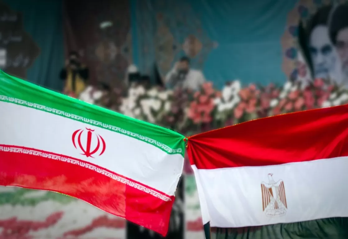 شكوكٌ غير ضرورية: ديناميات تطبيع العلاقات بين مصر وإيران وعقباته