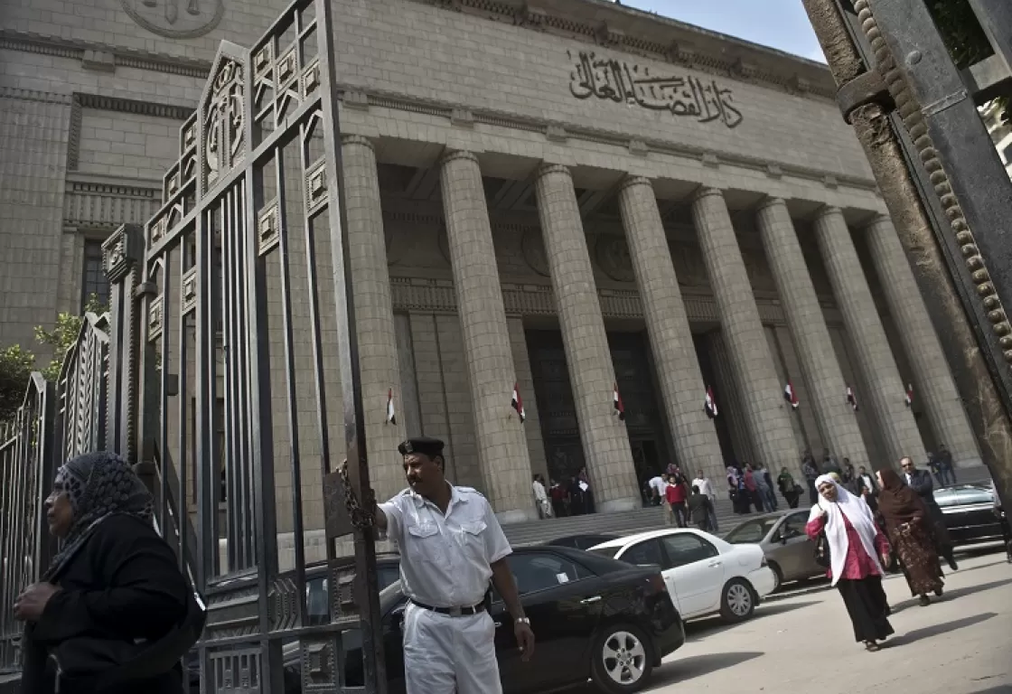 القضاء المصري يقترب من إغلاق ملف &quot;خلية المطرية الإخوانية&quot;
