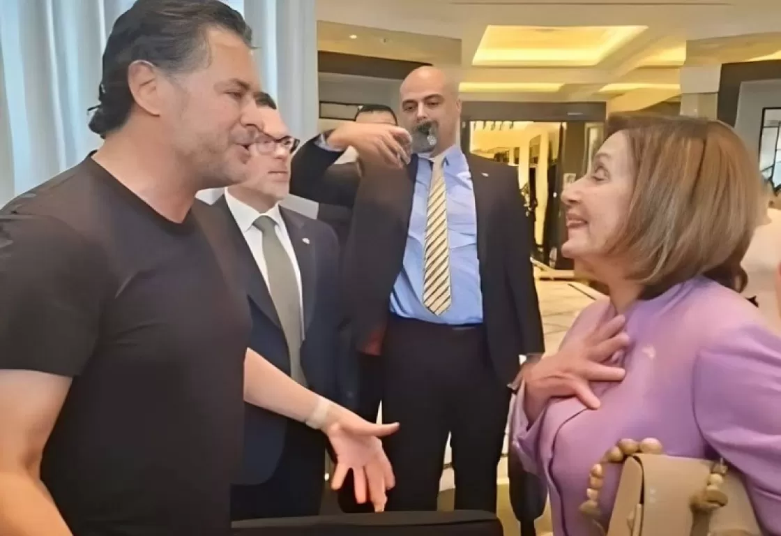 طلب لنانسي بيلوسي من راغب علامة في حفل الأمير حسين... فيديو