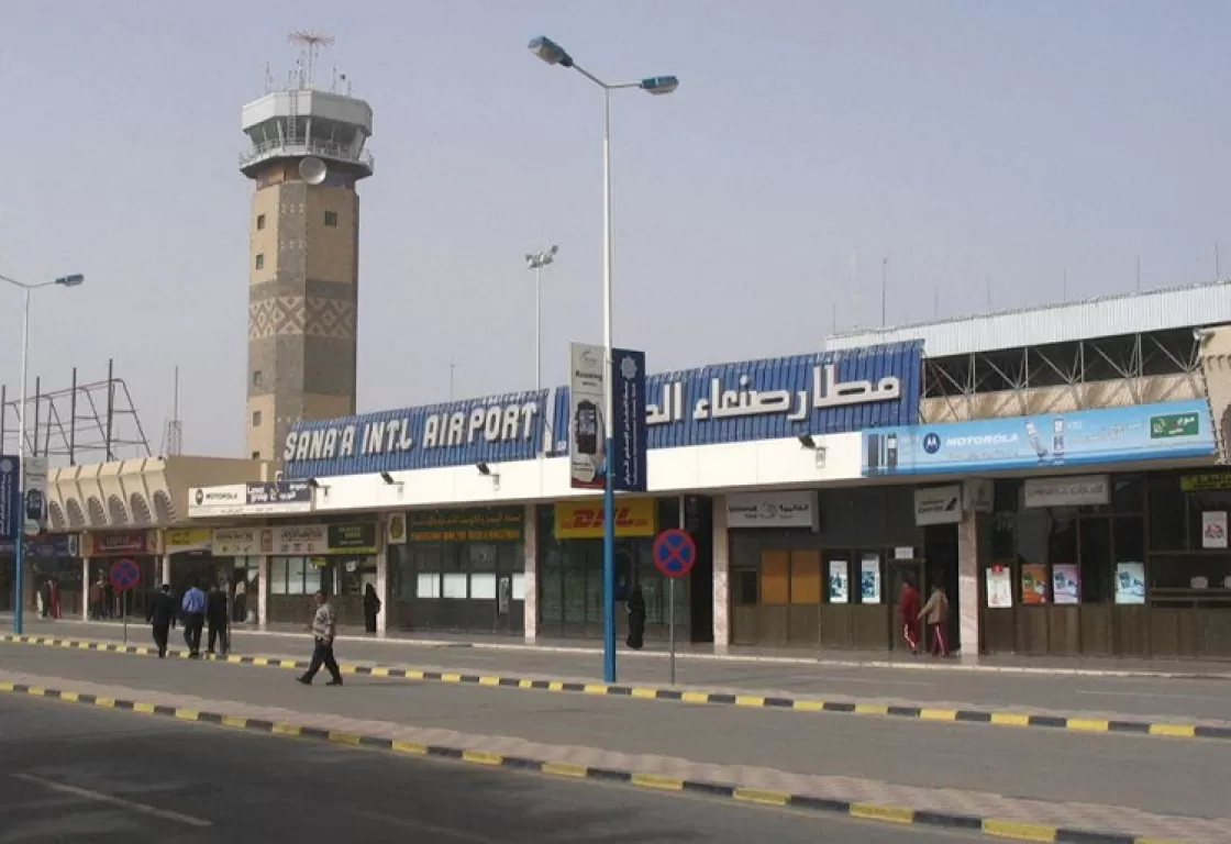 الحوثيون يقيدون رحلات المنظمات الدولية عبر مطار صنعاء الدولي... تفاصيل