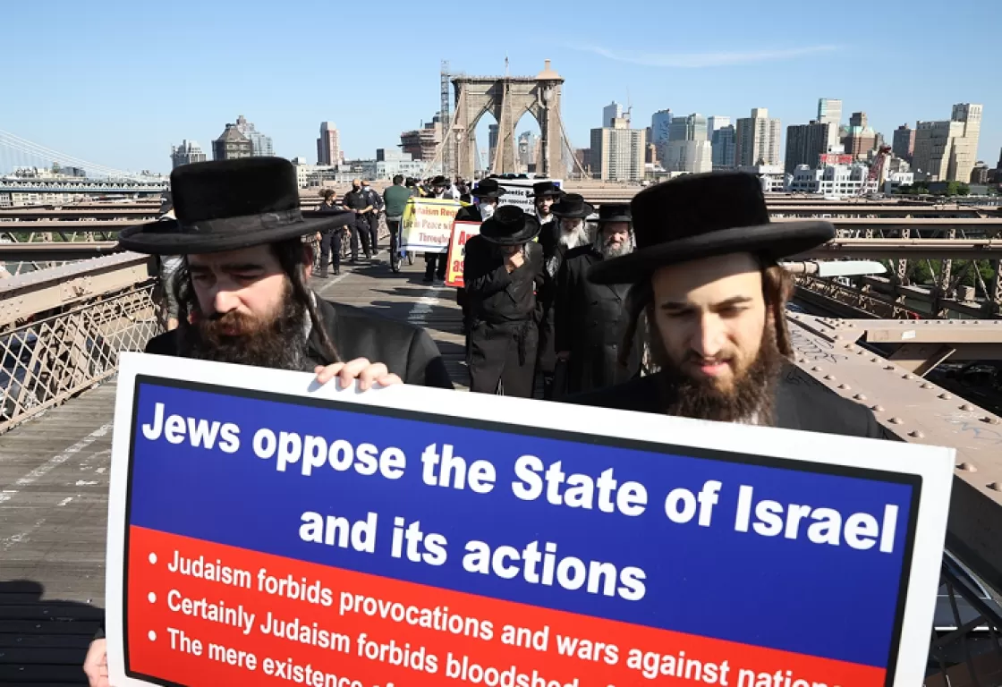 ناشطون يهود في نيويورك يتظاهرون ضد إسرائيل ويطالبون بهذا الأمر