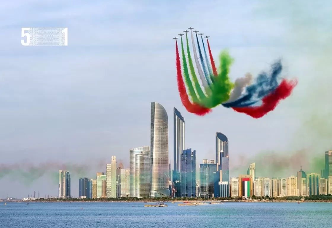 العيد الوطني الـ51 لدولة الإمارات: فرحةٌ تُعمِّقها الإنجازاتُ وقطفُ الفُرص