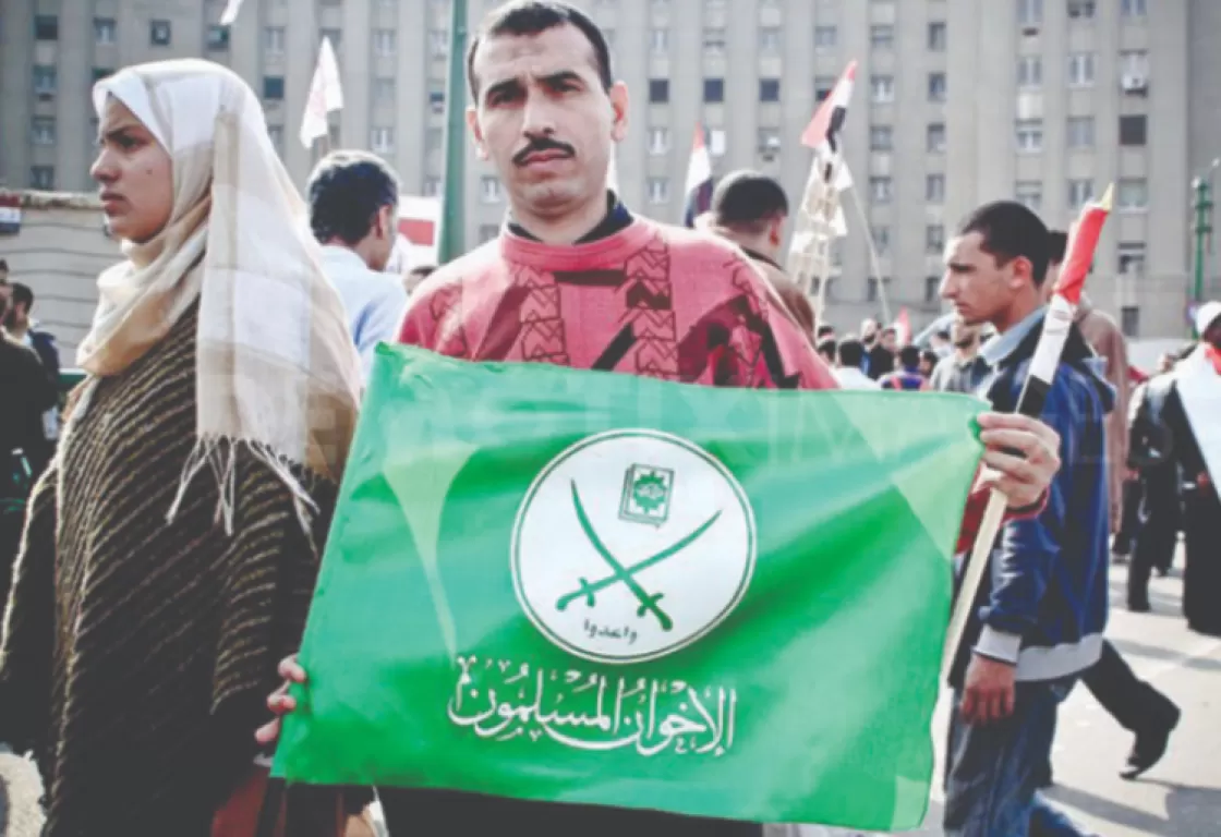 بقايا الغموض: كيف دمّرت السرية الثقة بالإخوان المسلمين؟