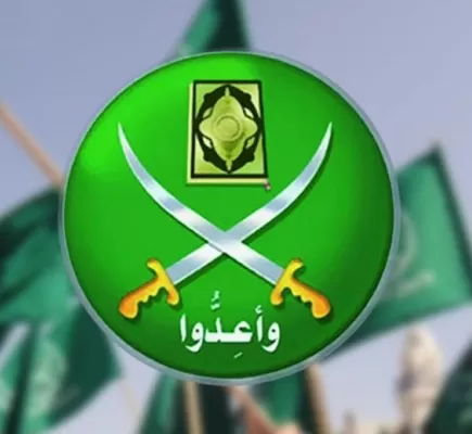 تنظيم مظلي للإخوان... كل ما تريد معرفته عن اتحاد المنظمات الإسلامية