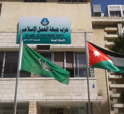 إلى اخوان الأردن...وماذا بالنسبة لليد الأيرانية وادواتها التي تمتد للأردن؟