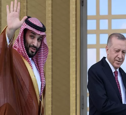 أردوغان في السعودية... اتفاقيات وآفاق تعاون جديدة وهدايا
