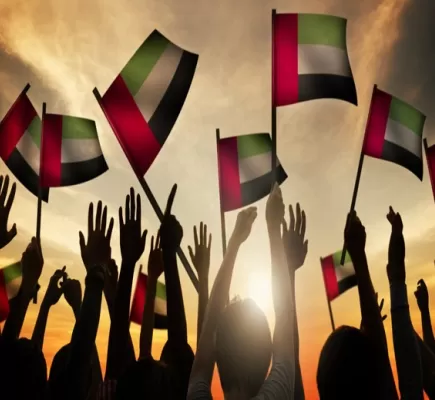 اليوم الوطني الإماراتي… مسيرة عطاء وإرادة ونجاح