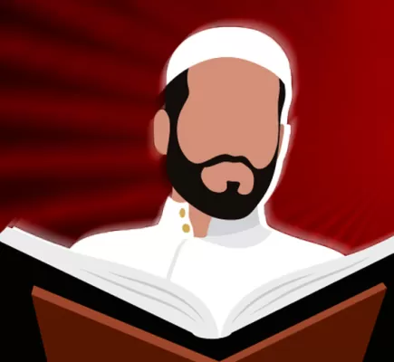كيف وظّف الخطاب السياسي العربي الدين والبلاغة؟
