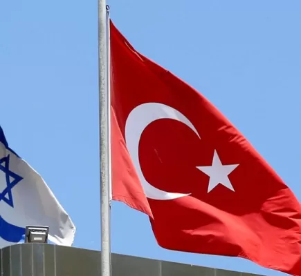 تركيا وإسرائيل... ما جديد العلاقات الثنائية؟