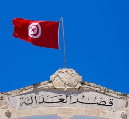 محكمة تونسية تصدر حكماً بسجن الغنوشي... هل حانت لحظة حل حركة النهضة؟