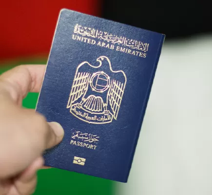 يتصدر العالمية... جواز السفر الإماراتي يتفوق على دول كبرى
