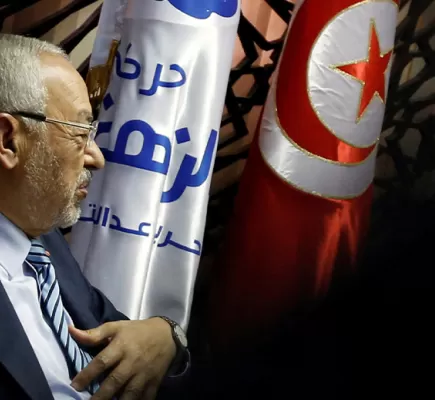 تونس: تحقيقات جديدة مع الغنوشي وشخصيات بارزة بشبهة التآمر على أمن الدولة... من هم؟