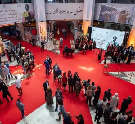 جدل حول مصادرة كتب بمعرض تونس للكتاب وشبح العشرية الظلماء
