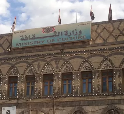 وطن من كلمات: دور الجوائز الأدبية اليمنية في تنشيط المشهد الثقافي