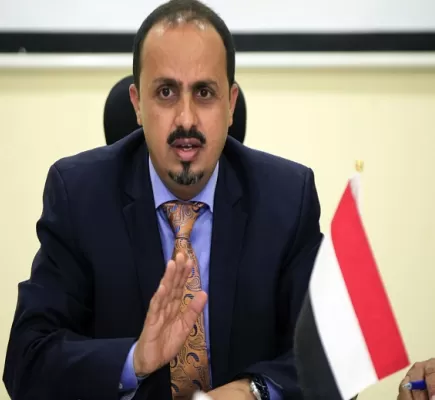 الحكومة اليمنية تُعلق على جرائم الحوثيين في البحر الأحمر