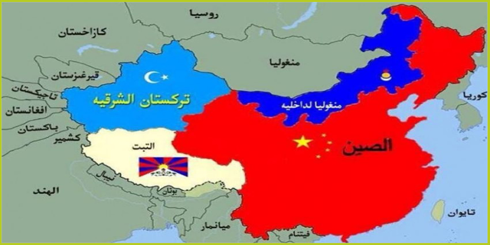 ترى الصين في &quot;حركة استقلال تركستان الشرقية&quot; التحدّي الأبرز وتُعتبر تركيا الداعم الأبرز لها إن لم يكن الوحيد